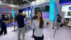 2025南昌体博会.jpg