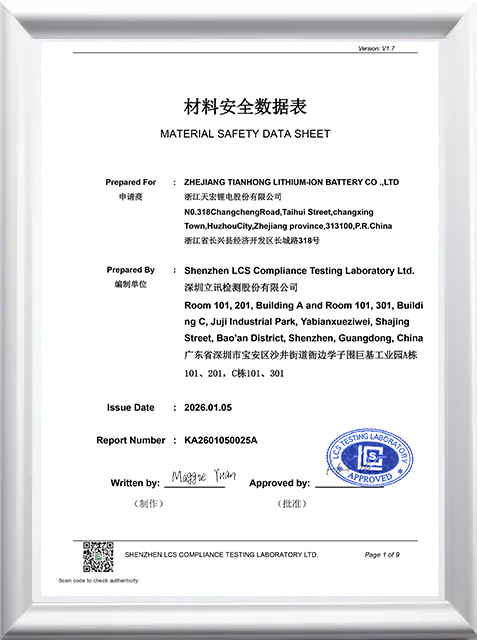 certificate (4)
