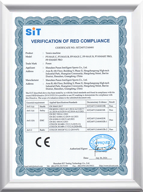 certificate (1)