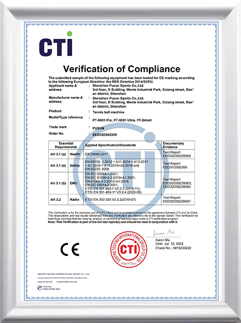 certificate (3)
