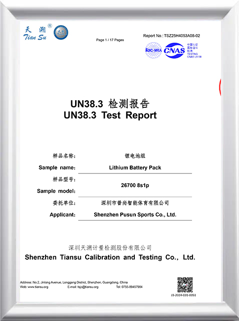 certificate (6)